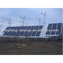 Solar and wind hybrid generator